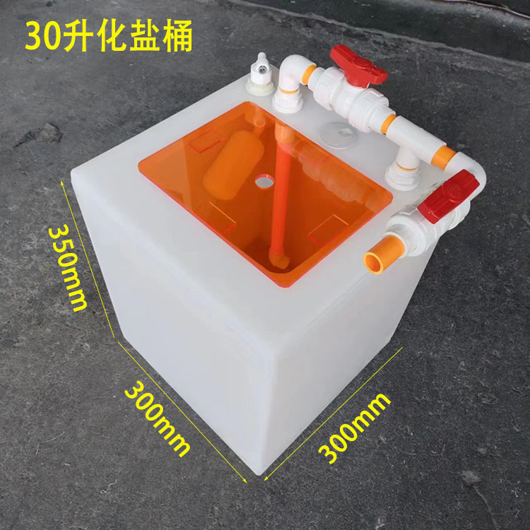 Aquarium Storage Unit, Thick S - đánh giá và giá Marine Salt Mix