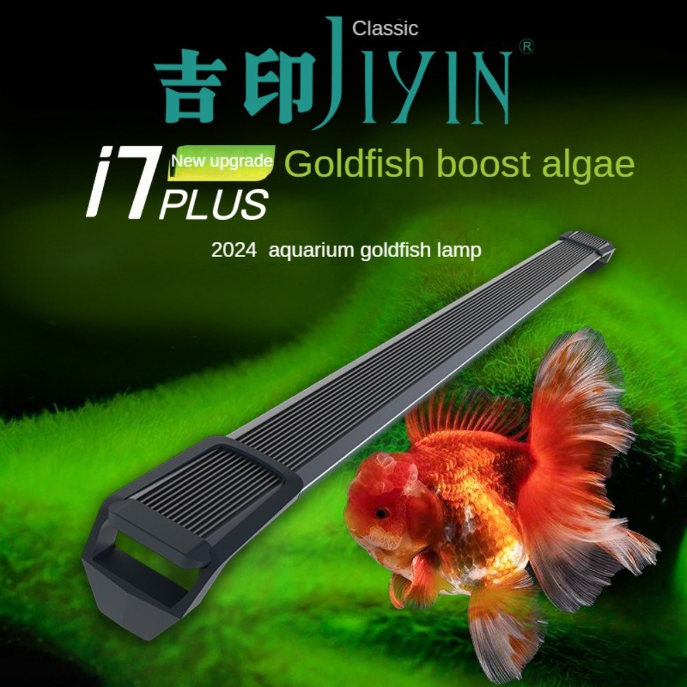 Aquarium Light With Optical Le - đánh giá và giá Marine Aquarium In Clearwater